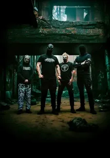 Билеты на Пневмослон трибьют в Твери 23 янв 2026