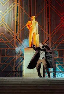 Билеты на "Ленин из Ревды" 19 Дек 2025, СПб