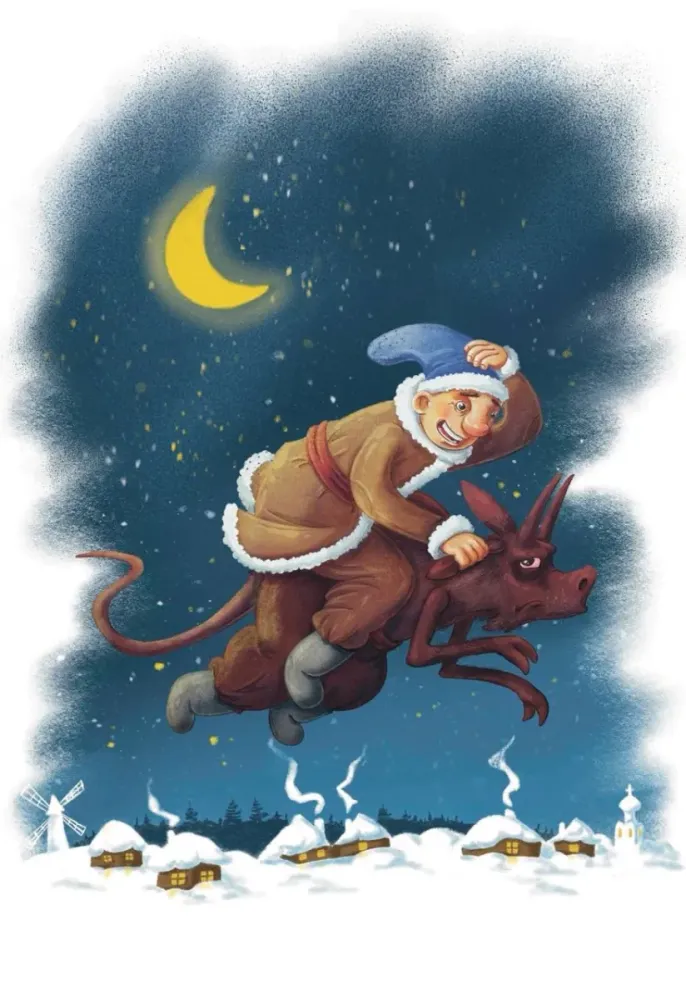 Билеты на "Ночь перед Рождеством" в Мурманске 8 янв 2026