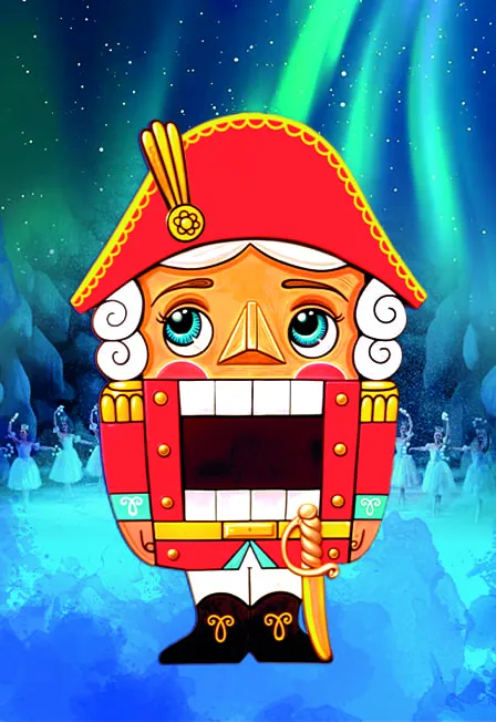 Билеты на Щелкунчика в Мурманске 7 янв 2026