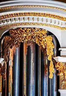 Билеты на орган: Лисицына в Капелле 19 мар 2026