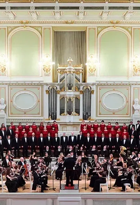 Билеты на концерт "И смех, и слезы, и любовь..." 4 апр 2026