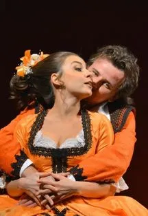 Билеты на "Женитьбу Фигаро" в Омске 28 Дек 2025