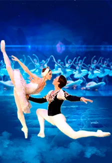 Билеты на "Лебединое озеро" в Туле 13 марта 2026