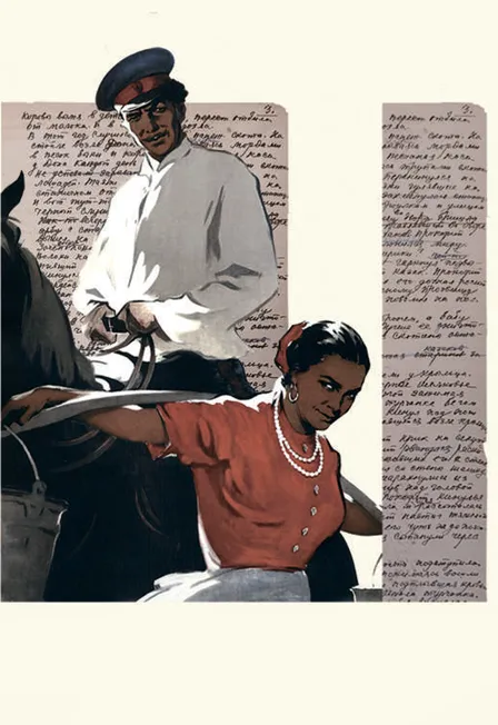 Билеты на выставку "Тихий Дон" в Оренбурге 2 нояб. 2025