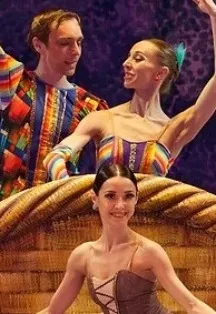 Билеты на Щелкунчика в Саранске 4 Янв 2026