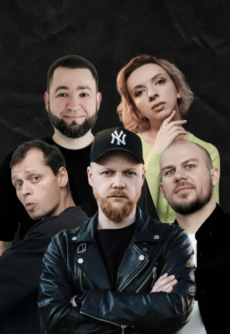 Билеты на Стендап Интуиция 28 Мар 2026 Москва