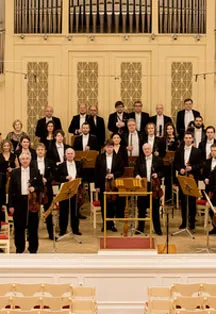 Билеты на фортепиано: Гиндин, 28 дек 2025, СПб