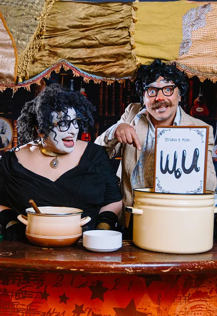 Билеты на ОпохмелиЩи | 02 Янв 2026