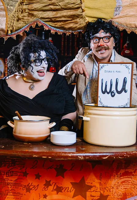 Билеты на Рождественские ЩИ 06 янв 2026 СПб