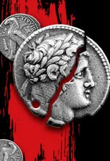 Билеты на "Иуда" в Москве 04 Янв 2026