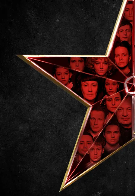 Билеты на "Завтра была война" 30 янв 2026 Москва