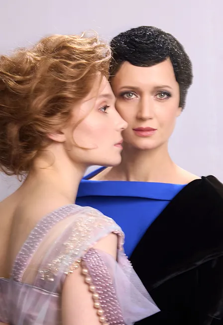 Билеты на Плохие хорошие 26 янв 2026 Москва