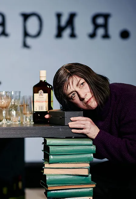 Билеты на спектакль Швейцария 23 Янв 2026 Москва