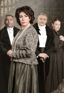 Билеты на Бедность не порок в Москве 13 янв 2026