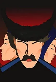 Билеты на "Тихий Дон" 28 фев 2026, Москва