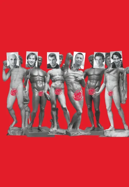 Билеты на Ladies Night 21 Дек 2025, Санкт-Петербург