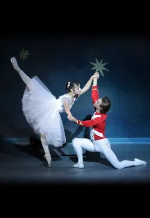 Билеты на Щелкунчика в Астрахани 3 янв 2026