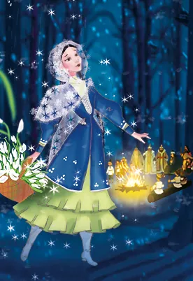 Билеты на балет «Двенадцать месяцев» Уфа 06 Янв 2026