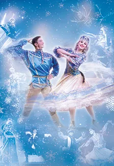 Билеты на концерт "Вихрь танца в Рождество" Уфа 8 янв 2026