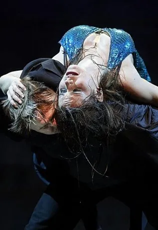 Билеты на "Изгнание" 08 ФЕВ 2026 Москва