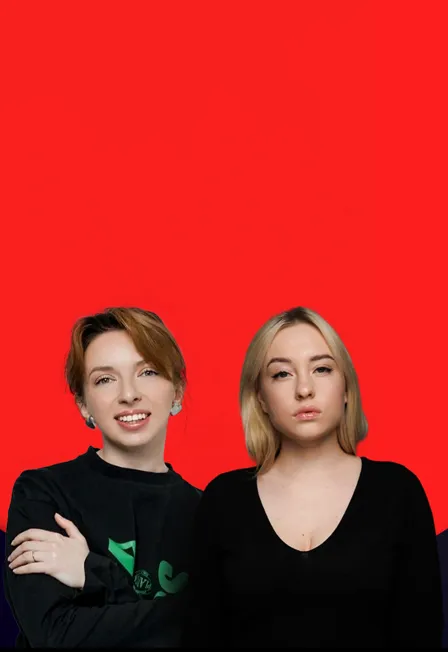 Билеты на стендап: Македонская и Котофеева, 23 Дек 2025