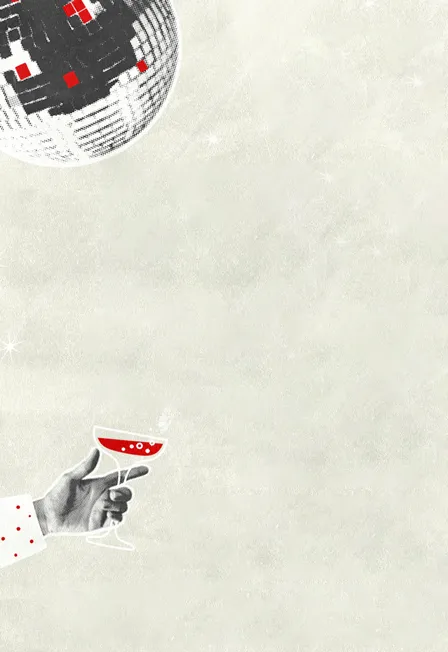 Билеты на концерт: Корпоратив Jagger 21 декабря