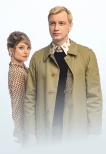 Билеты на концерт Алексея Гомана 7 Янв 2026, Северодвинск