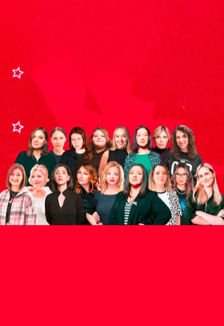 Билеты на Stand-Up по-Женски 23 Янв 2026 СПб