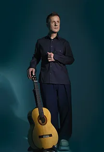 Билеты на ДиДюЛя: Голос сфер в Сочи 2 Янв 2026