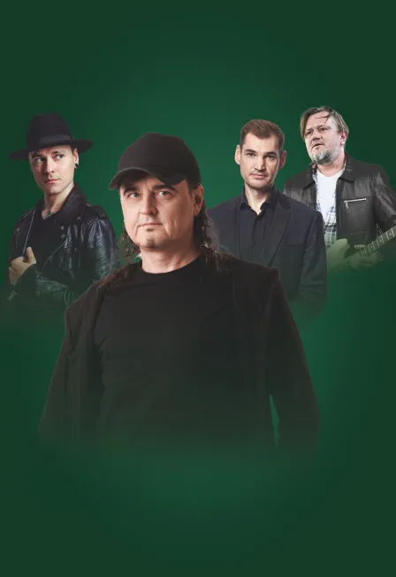 Билеты на концерт Нэнси в Туле 4 янв 2026