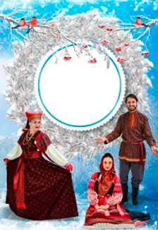 Билеты на Зимушку-зиму 01 ФЕВ 2026, Москва