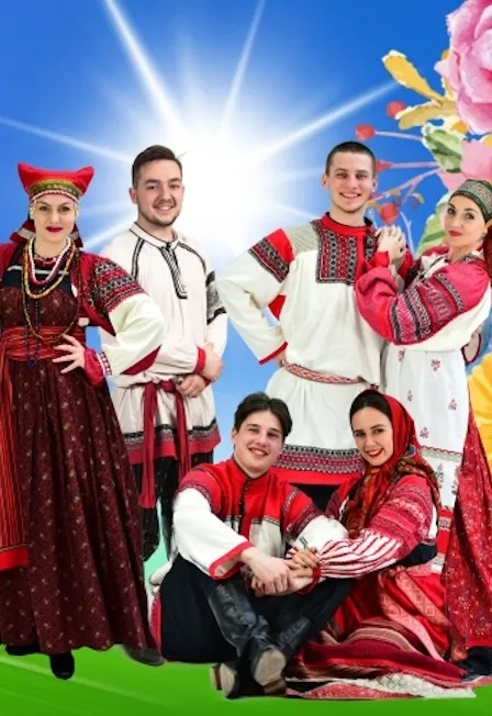 Билеты на "Ой, весна-красна" 28 мар 2026 Москва