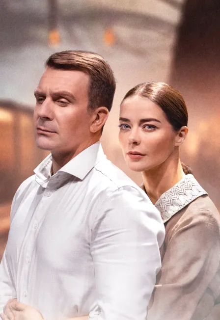 Билеты на Варшавскую мелодию 18 янв 2026 Москва