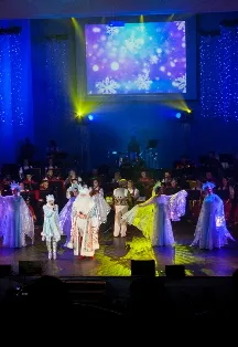 Билеты на Большой новогодний концерт в Ростове 29 Дек 2025