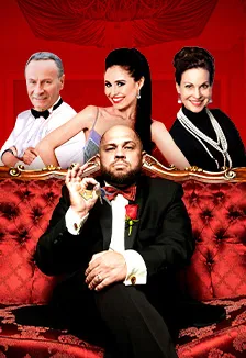 Билеты на "Ни дать, ни зять!" 31 янв 2026, СПб