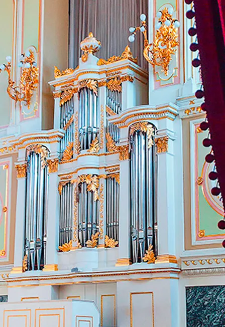 Билеты на орган. вечер "О праздничном и сокровенном" 2 Янв 2026