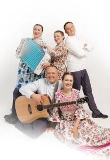 Билеты на Пташица: Запели песни, заиграли 10 янв 2026