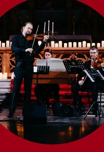 Билеты на Новогодний концерт 31 ДЕК 2025 Москва