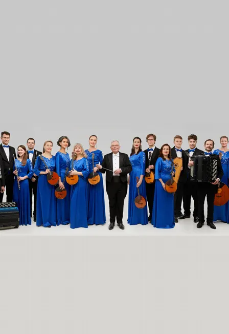 Билеты на "Метель" 20 Дек 2025, СПб