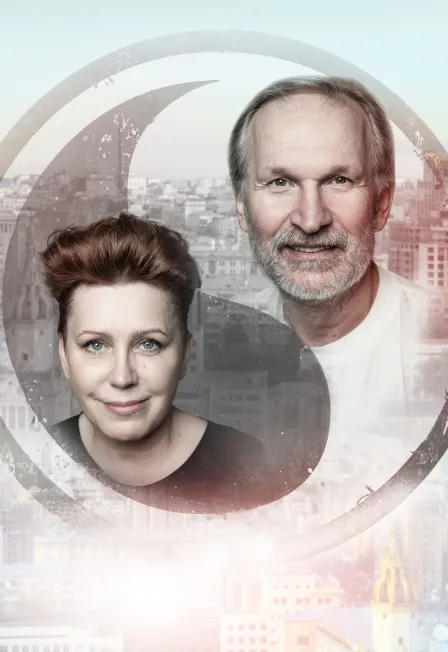 Билеты на спектакль "Ты где-то рядом" в Казани 2 Фев 2026