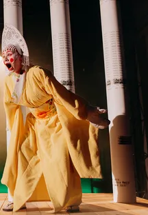 Билеты на "Тайные виды на гору Фудзи" 28 Дек 2025