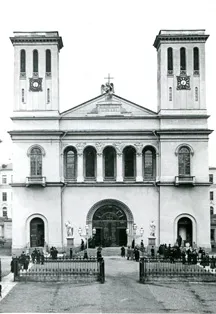 Билеты на Органную музыку Рождества 27 Дек 2025 СПб