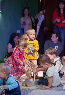 Билеты на Бэби-Среду. Амур, 21 Янв 2026, Хабаровск