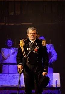 Билеты на Адмирал Невельской, 24 Янв 2026, Хабаровск