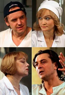 Билеты: Затмение (Ленком), Москва, 16 фев 2026