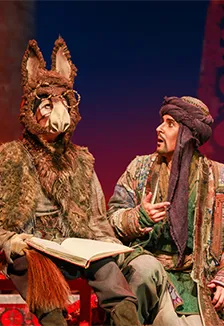 Билеты: Далеко-далеко на Востоке, 3 Апр 2026, Москва