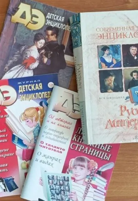 Билеты на "Любовью к классике дыша…" 26 янв 2026