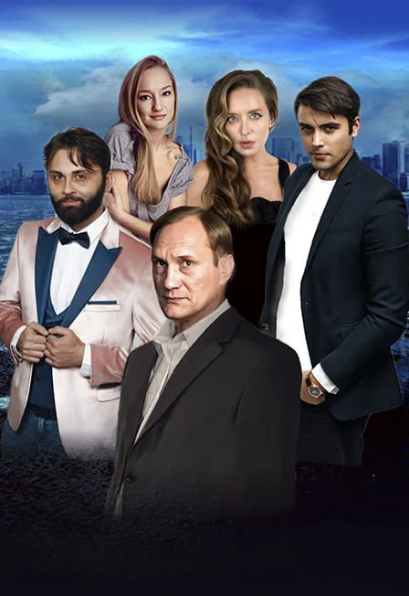 Билеты на "Убегая от тебя" 27 Дек 2025, Нижний Новгород