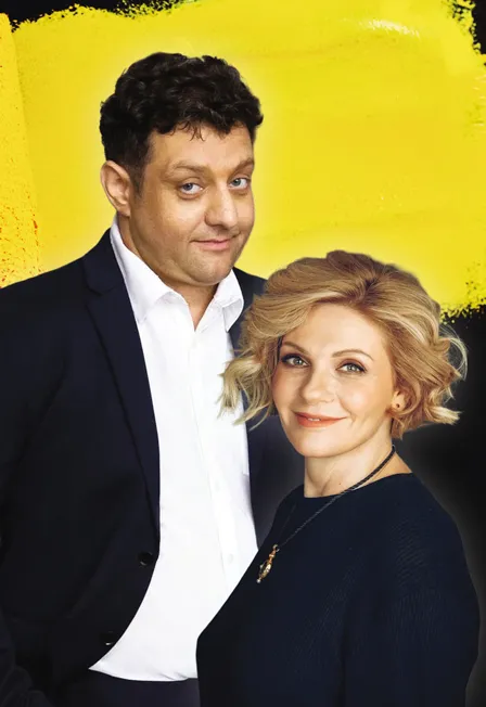 Билеты на Последний этаж в Воронеже 26 дек 2025